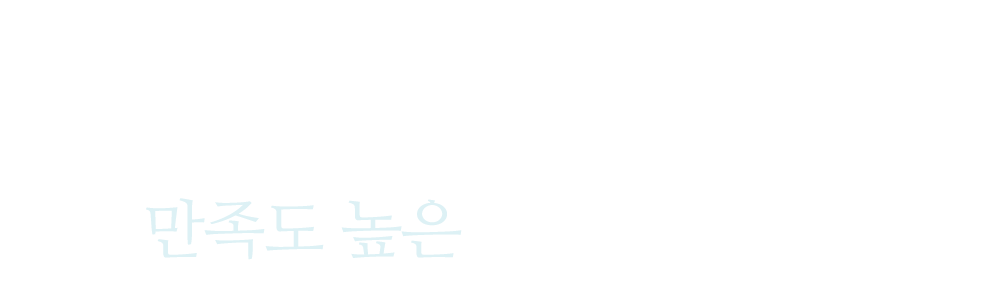 부작용없는 전문임플란트